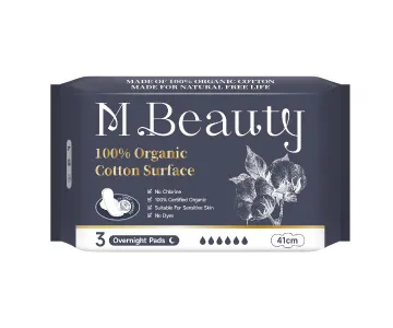 M Beauty Organic Cotton 410mm overnight pad, 3pcs